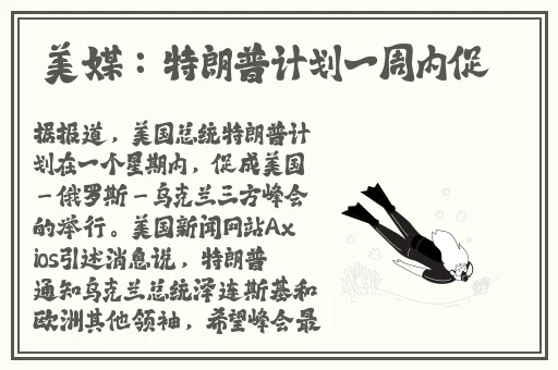 亚洲精品视频白浆